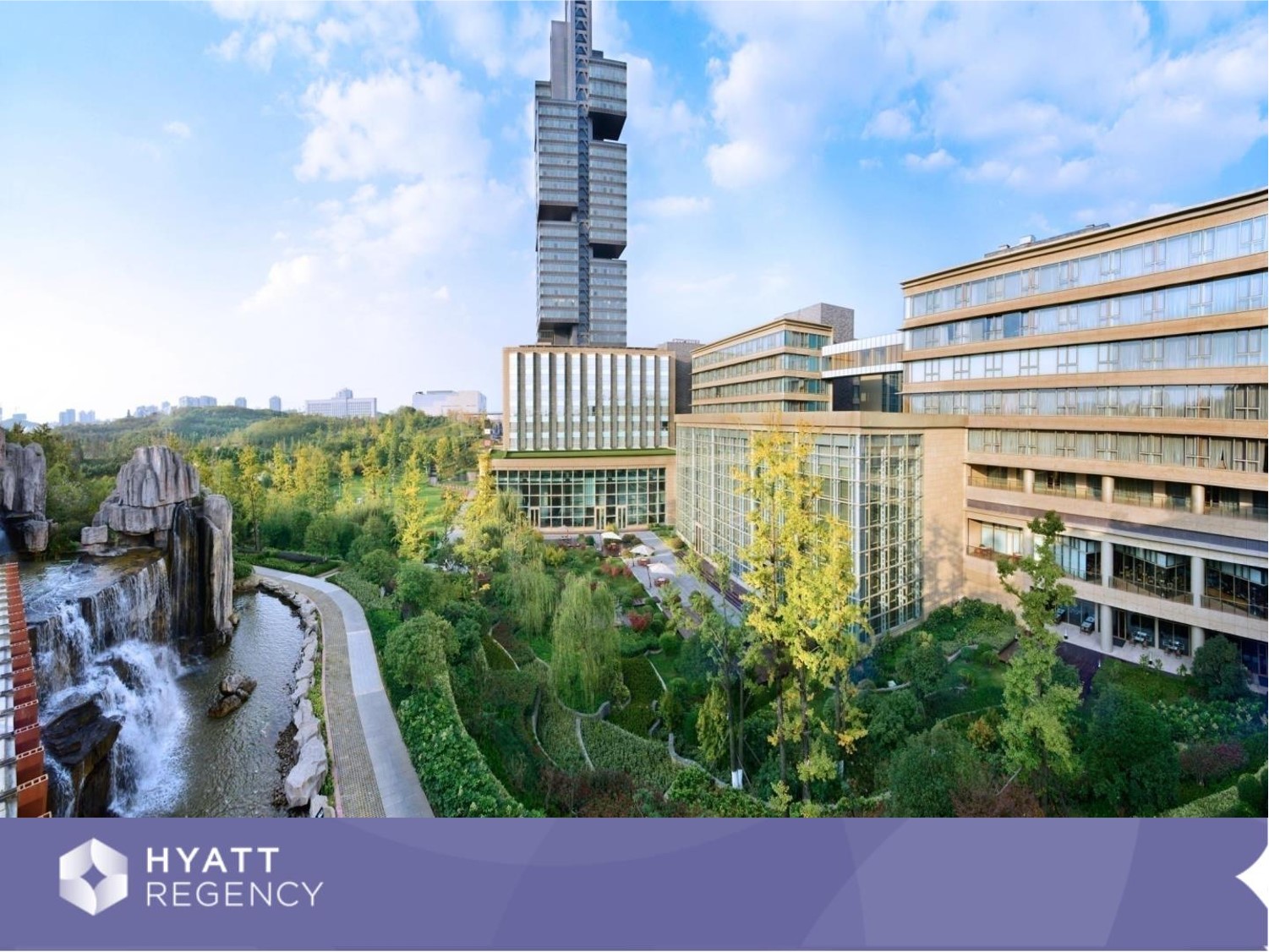 貴陽中天凱悅酒店